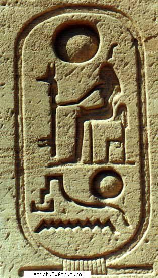 hieroglife